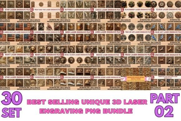 Download Amazing 3D Laser Engraving PNG Bundle - Png Collection